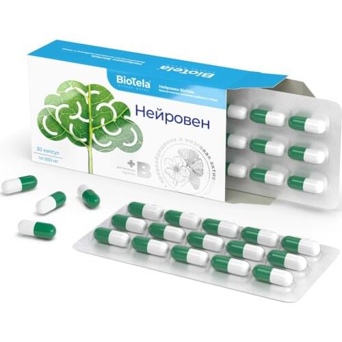 BioTela Plant Extracts