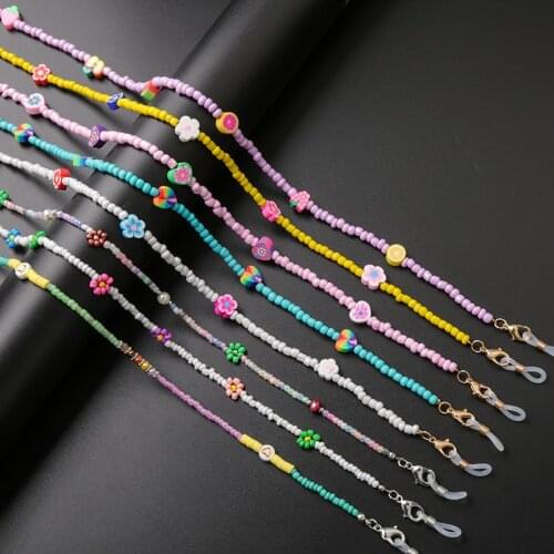 Eyeglass Mask Chains Acrylic Bead Flower Daisy Sunglasses Glasses Cord Holder Reading Eyewear Lanyard Strap Rope Necklace