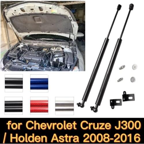 Gas Struts for 2008-2016 Chevrolet Cruze J300 / Holden Cruze Modify Front Hood Bonnet Lift Supports Shock Dampers Rod Absorber