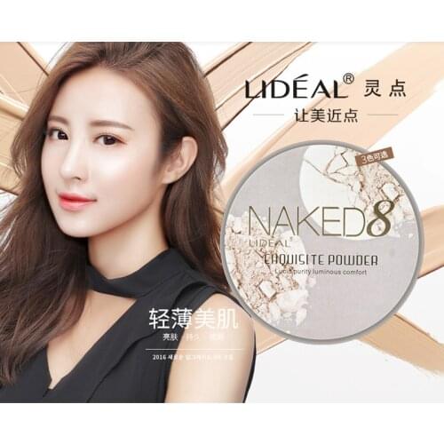 LIDEAL Soft Translucent Compact Pressed Powder Face Contour Palette Finishing Powder