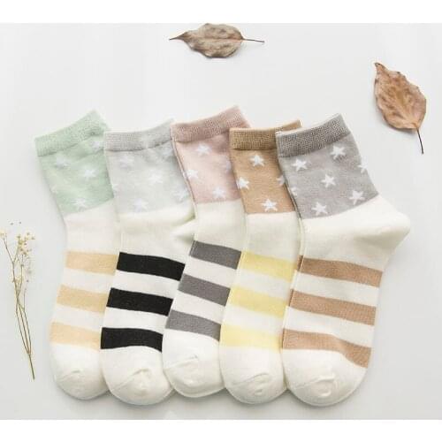 Ladys Casual socks Cotton Womens Under Clothing and Female short sock Stripe breathable sock girls Gifts Pentagram Ankle Sock