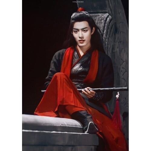 Customers special link Xiao Zhan