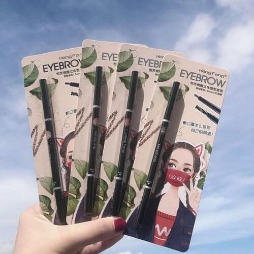 Three-dimensional Shaping Eyebrow Pencil Double-headed Waterproof Sweat-proof Eyebrow Pencil Naturally Lasting