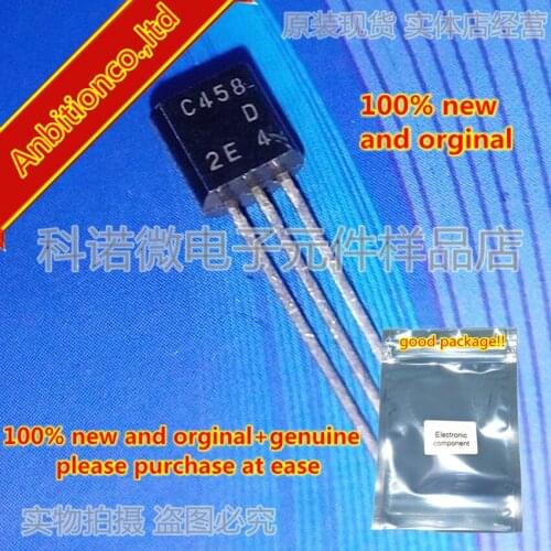 10pcs 100% new and orginal 2SC458 C458 TO-92 Silicon NPN Epitaxial in stock