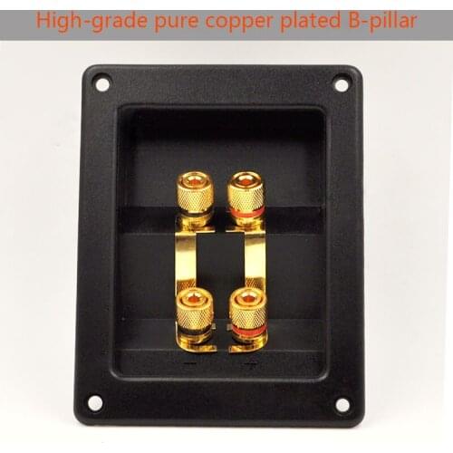 10pcs/lot Four-position speaker junction box connector Audio cable clamp Terminal block Pure copper new thick A material