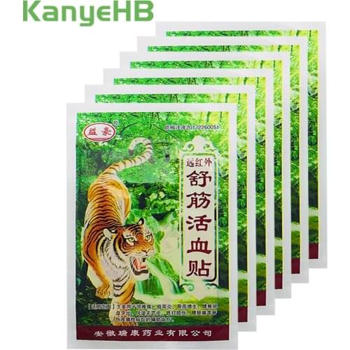 24pcs=6bags Medical Plasters Joint Pain Relieving Patch Knee Rheumatoid Arthritis Chinese Pain Patch Health Massage Sticker A011