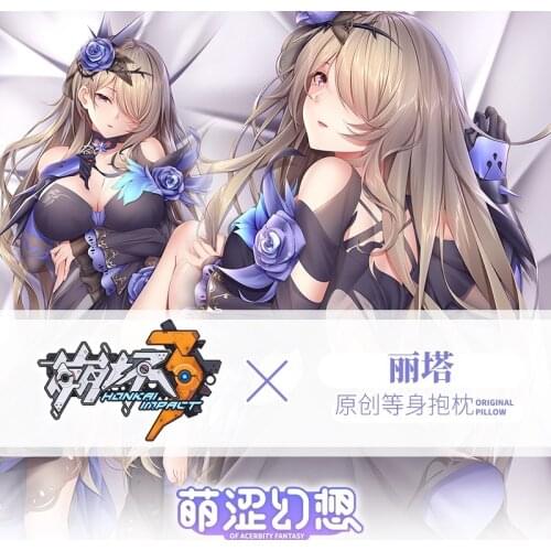 Anime Honkai Impact 3 Rita Rossweisse Dakimakura Hugging Body Pillow Case Cover Pillow Cushion Cover Otaku Bedding Pillowcase