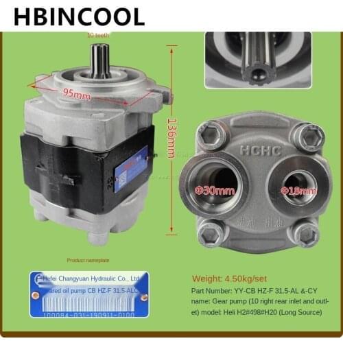 For Forklift Truck Accessories Hydraulic Pump Hydraulic Oil Pump Gear Oil Pump Gear Pump CBHZ-F31.5-AL for Heli forklift