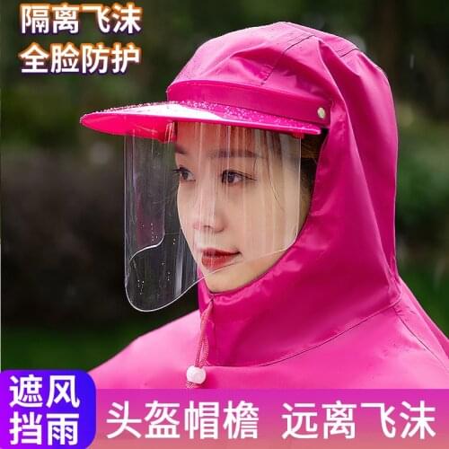 Electric Battery Motorcycle Raincoat Long Full plus-Sized Large Thickened Womens Motorcycle Cycling Single Anti-Rainstorm