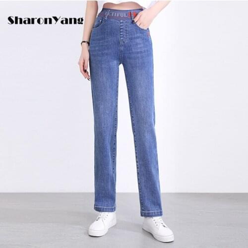 High Waist Mom Jeans Women Straight Jeans All Match Femme Cotton Stretch Denim Pants Loose Vintage Pants Vaqueros Mujer Black
