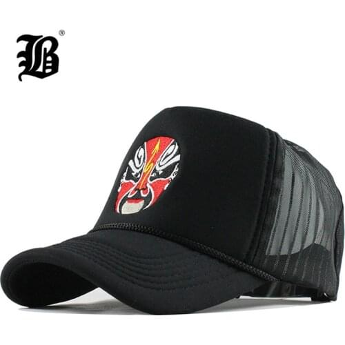 [FLB] Summer Baseball Cap Embroidery Mesh Cap Hats For Men Women Snapback Gorras Hombre hats Casual Hip Hop Dad Caps F152