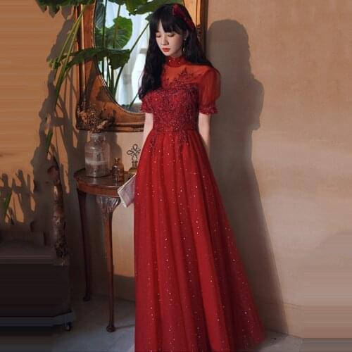 LAMYA Floor Length Lace Beading Formal Evening Dresses Halter Party Dress Short Sleeve Vintage A Line Prom Gown Vestido de Festa