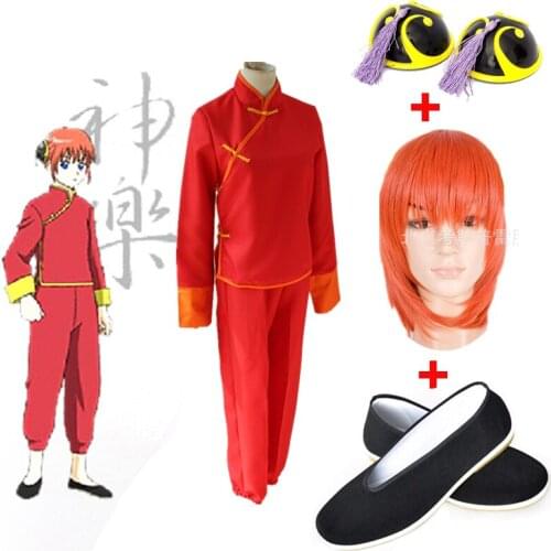 Japanese Anime Gintama/Silver Soul Kagura costume Women Kagura Chinese Dress Cosplay Kungfu wear cheongsam outfits for Halloween