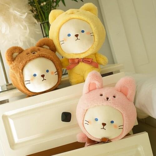 23cm Cute Funny Stuffed Clothing Bear Plush Toy Gift For Children