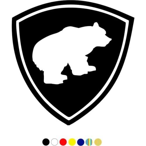 CS-262#15.3*15cm VV MVD (Interior Ministry troops). Siberian Regional Command funny car sticker and decal white/black