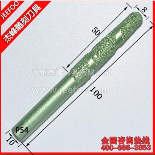 P54-10*8*50mm Stone Engraving CNC Diamond Tools BALL Nose End Mill Cutter Set, 3D Router Bits CNC Engraving Tool Mill Cutter