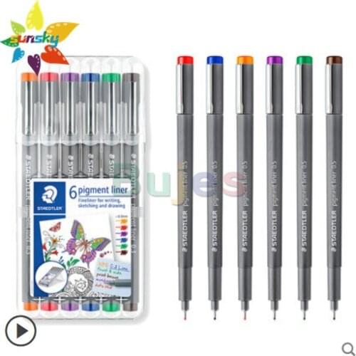 Staedtler Pigment liner Watercolor gouge pen 0.3/0.5mm 6 color drawing line pen student art stroke pen Crochet pen art supplies