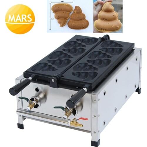 MARS Korea Poop Shaped Waffle Maker Cartoon Waffle Making Machine Weffel Iron Baker Making Pan In Snack Machine