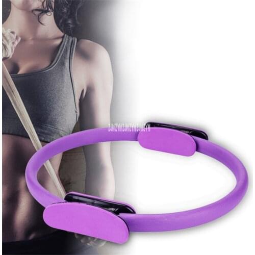 High Quality Dual Grip Yoga Ring Pilates Circle Home Gym Women Shape And Fitness Resistance Ring Circle Indoor Body Building