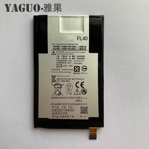 XVCAN Motorola Moto X Play Batteries China
