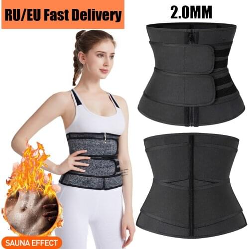 Neoprene Body Shaper Women Waist Trainer Slimming Sheath Belly Reducing Shaper Tummy Sweat Shapewear Workout Trimmer Belt Corset