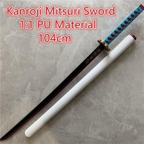 1:1 Yaiba Kanroji Mitsuri Love Sowrd Demon Slayer Sword Weapon Cosplay Kimetsu no Ninja Knife Prop Model Toy 104cm