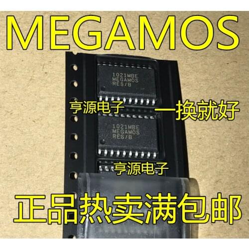 100% New&original MEGAMOS MEGAMOS-RES