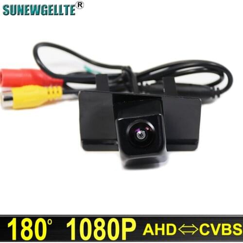 180° 1080P HD AHD Vehicle Car Rear View Reverse Backup parking Camera For Suzuki Kizashi 2010 2011 2012 2013 2014 2015