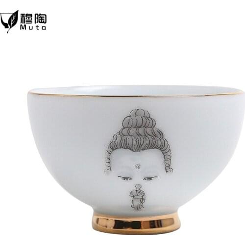 White ceramic tea cup ceramic tea cup porcelain cup