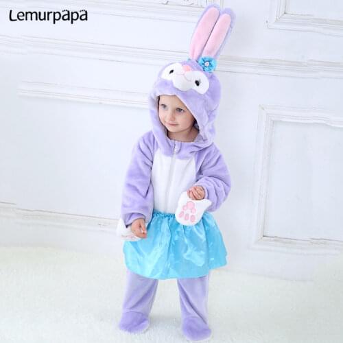 Lemurpapa Jerry Warm Slips For Babies