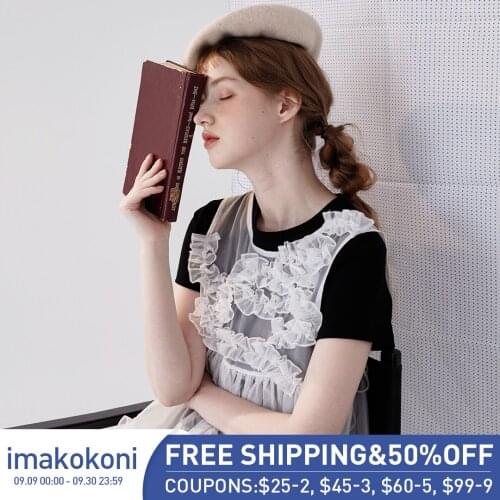 Imakokoni original cardigan mesh camisole skirt flower mid-length sleeveless outer wear female summer 213299
