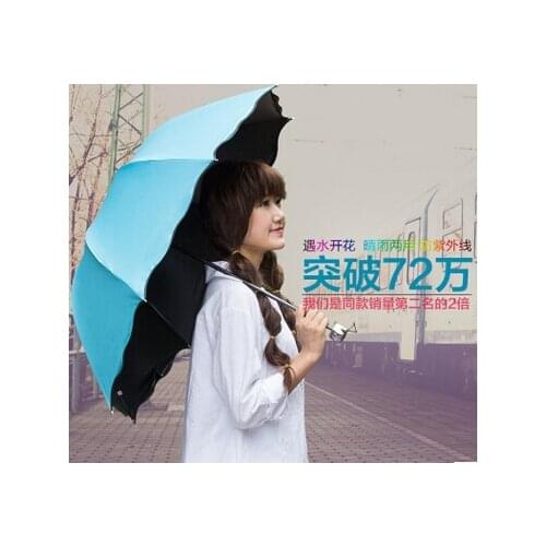 In case of water, flower, umbrella, black glue, UV protection, sun shading umbrella, three folding umbrella