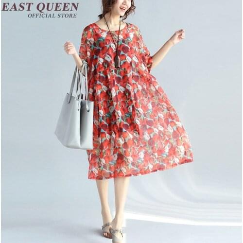A-line beach dress 2018 womens dresses new arrival 2018 batwing sleeve kawaii dress natural floral print summerdress NN0687 YQ