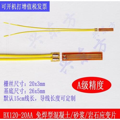 10pieces Strain Gauge Strain Gauge BX120-20AA Concrete Strain Gauge Rock Strain Gauge