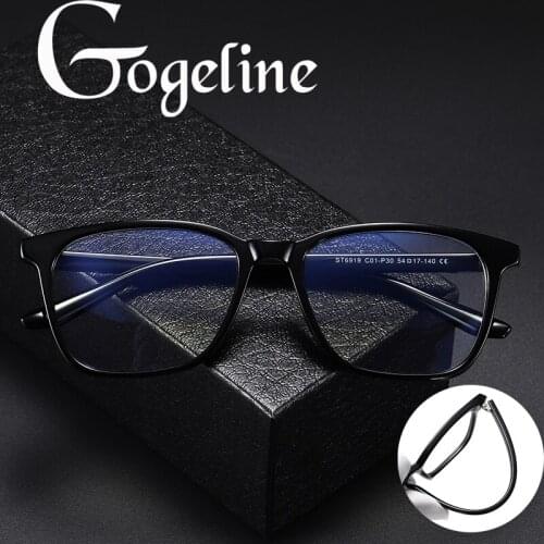 TR90 anti blue light ray radiation glasses for computer gaming eyeglasses men women blue blocking blocker Goggles gafas luz