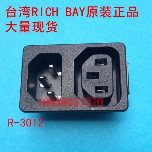 Original new 100% import rocker switch one male and one female power outlet R-3012 (00) 15A 250VAC