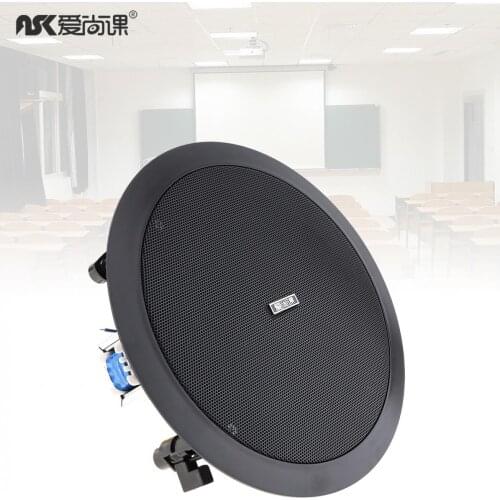 R-913 6.5 Inch Background Music Ceiling Speaker Coaxial Constant Pressure Speaker Ceiling Sound for Family / Cafe / Supermarket