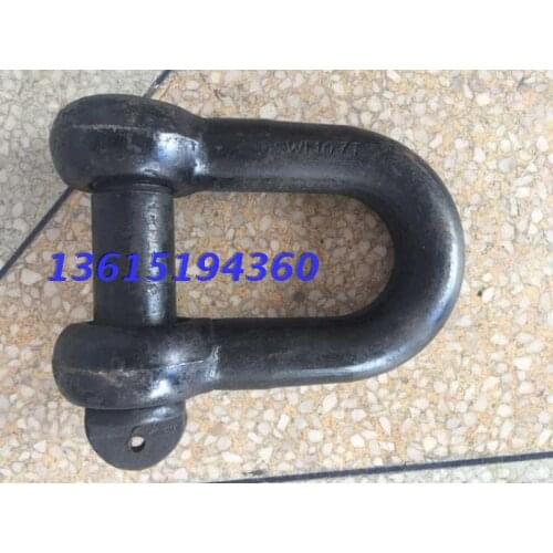Type U standard shackle 10.7T lifting shackle 10.7 tons of black D heavy lifting shackle shackle