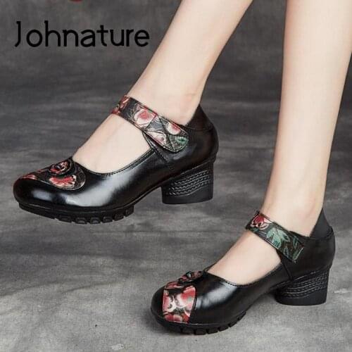 Johnature Retro Pumps Women Shoes Genuine Leather 2021 New Spring/Autumn Hook & Loop Handmade Concise Leisure Ladies Shoes