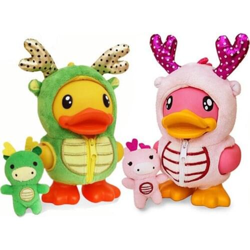 Piggy Bank Creative PVC Duck Lovely Coin Saving Pot Money Storage Box Duck Toys Desktop Decor Kids Birthday Gift Free Shipping