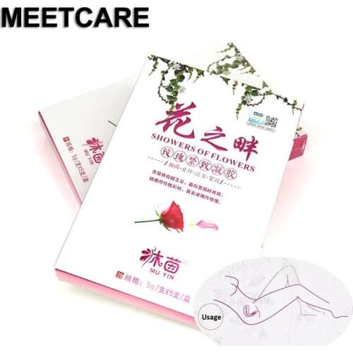 MEETCARE Personal Hygiene Products
