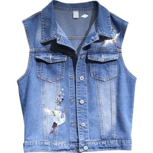 Women's Denim Vests Oytall China