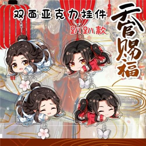Anime Tian Guan Ci Fu Keychain Acrylic Pendant Xie Lian Hua Cheng Chinese Style Backpack Itabag Keyring Decor Toy Cosplay