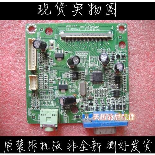 Compaq/Compaq Q2159 HSTND-2531-F ILIF-121 492251300100R Drive Plate