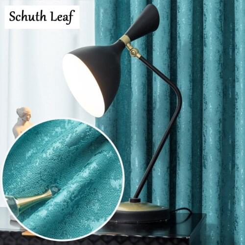 Schuth Leaf Double-sided Jacquard Curtains Blackout Curtains for Living Room and Bedroom Customized Products