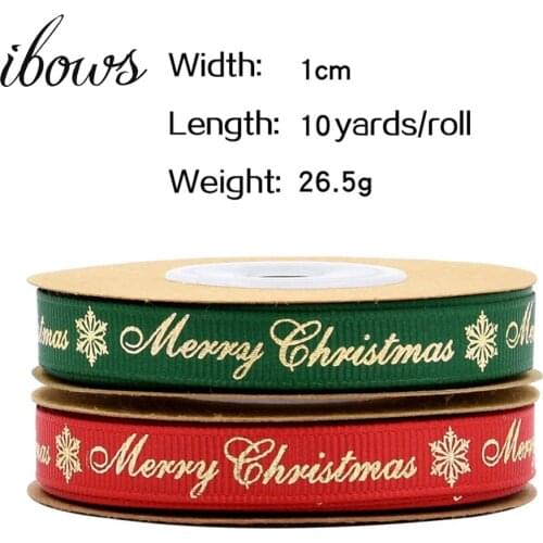 IBOWS 10mm 10yards Merry Christmas Grosgrain Ribbon For DIY Craft Letter Printed Bronzing Tape For Needlework Packing Decoration