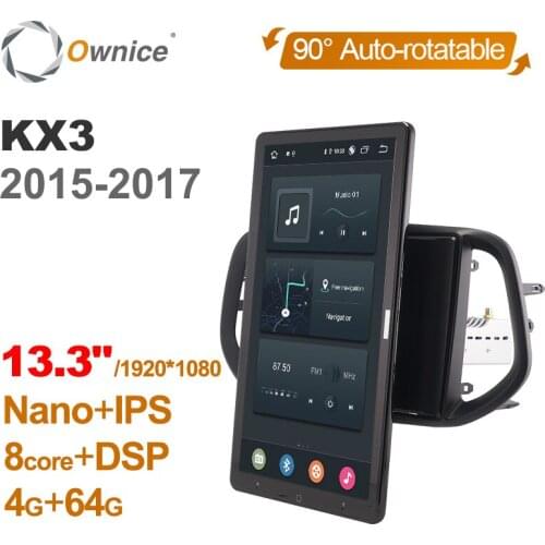 Tesla style PX6 13.3" Android 10.0 Car DVD Player Auto Rotatable 1920*1080 IPS Navigation GPS For Kia KX3 2015 - 2017 Car Radio