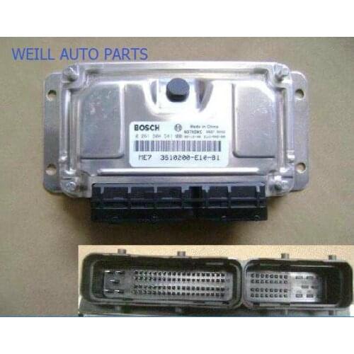 WEILL 3612110-S08 ECU ASSY use for Great Wall florid