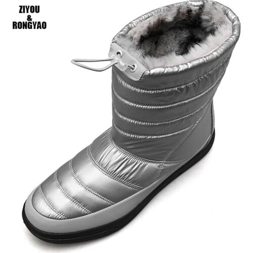 自由与荣耀 Women's Boots