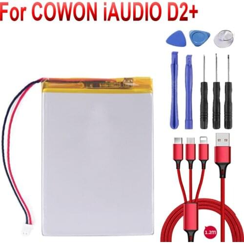 D2 Battery For COWON iAUDIO D2+ Accumulator 3.7V 1800mAh